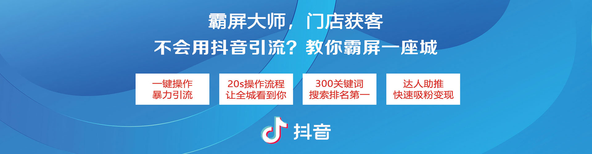 茄子河百度推广平台