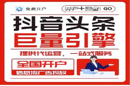信息流平台优化案例：内容质量提升策略