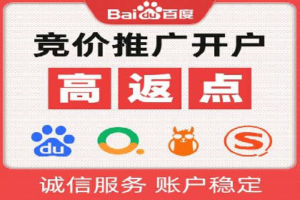 行业大咖的SEM实战经验分享及案例
