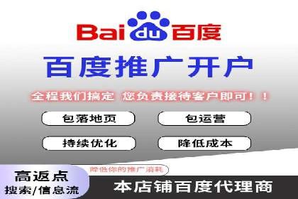 SEM广告投放中的数据分析和优化案例