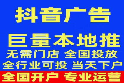 百度竞价案例：品牌推广实战